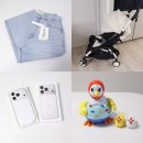 31140-9-70-17 | 1월, 2월 소비 일기 : 공드린, 포유온, 아이폰17pro 그 외 육아템