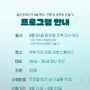 유유자적 이미지