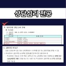 경북대학교 교육대학원 이미지