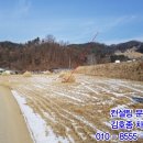 양평-양서-양서-03 이미지