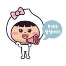 농어민문화체육센터 이미지