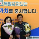 홍천체육관(실내) 이미지