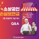 태평에너지 이미지
