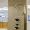 온아어린이치과의원 이미지