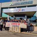 동로면행정복지센터 이미지