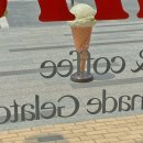 에잇플래닛 이미지