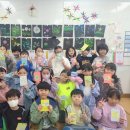 백운호수초등학교 이미지