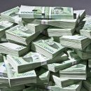 옥구읍사무소 이미지