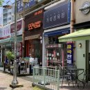 모모네김밥 이미지