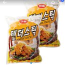 하림 치킨텐더 먹어본 도토 있냐 이미지