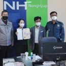 금남농협 고남지점
