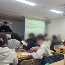 [기초] 성인영어 | 성인영어회화학원 기초 과정부터 시작한 추천 후기