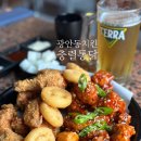 충렬통닭 수영점 이미지