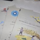 독서토론논술 디오션점 | 세 자매가 함께하는 플라톤 독서토론논술, 우리가 꾸준히 선택하는 이유