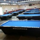 오영당구클럽 이미지