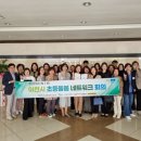 갈산지역아동센터 네이버블로그