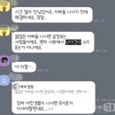 강남초등학교 이미지