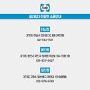 (주)샹떼코리아 | 리퍼가구 가성비적으로 훌륭한 곳!