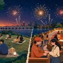헬로우동물병원 여의도점 | 2026 서울세계불꽃축제 일정·명당 총정리｜여의도 교통통제와 노들섬 티켓