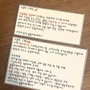 용인 떡케이크전문점 뮬플라워케이크 추석선물 오란다