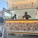 성심푸드 이미지