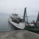 화도보건진료소 이미지