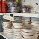 해신축산 이미지