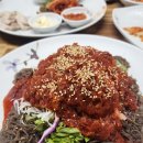 민속보쌈쑥밀면전문점 | <민속보쌈> 사하구 하단에 숨어있는 보쌈정식 식당