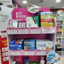 감초약국 이미지