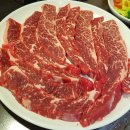 미국산수입소고기 정육식당 참토우구의점에서 저녁 모임 후기