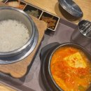 무녀도초등학교 | 2024년 2월 3일 ~ 2월 4일 기록 #군산여행