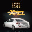 워시코트디테일링 - 부산진구 복지로8번길 55 | 워시코트디테일링