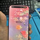 고스트PC | 교체로 아이폰 15 프로 고스트 터치 완벽 해결! 발열...여행자 보험 서류까지 꼼꼼하게 챙긴 수리 후기