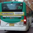 수원-1640 이미지