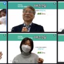 주식회사엠와이