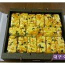 정곡세천 네이버블로그