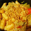 버벅이네 | 버벅이네떡볶이 ♪ 떡볶이떡 + 떡볶이소스