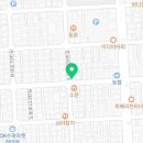 진주한방부동산공인중개사사무소 이미지