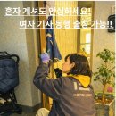 중동철물 이미지