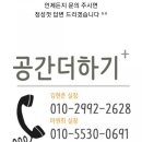 우촌1호점 이미지