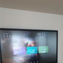 주식회사 하이 이미지