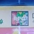 엣지게임랜드 이미지