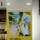 더코너안경 이미지