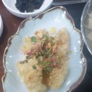 대한복집 이미지