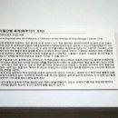 계명대학교 행소박물관 이미지