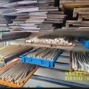 대영방앗간 이미지