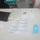 무궁화 약국 이미지