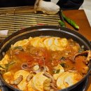 더 해밀 이미지