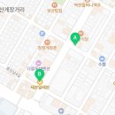 세븐일레븐 여수구봉점 네이버블로그