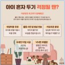 광주 강아지분양 고양이분양 어반펫 광주본점 이미지